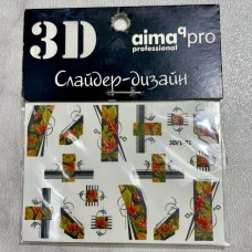 Слайдер-дизайн 3D №Т-371