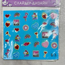 Слайдер-дизайн №В-3