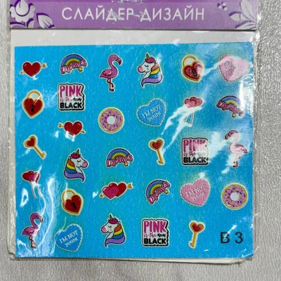 Слайдер-дизайн №В-3