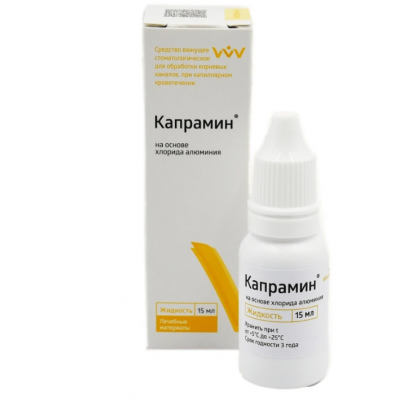 Капрамин (15мл)